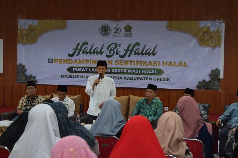 PLSH MUI Gresik Komitmen Dorong UMK Untuk Sertifikasi Halal | Cakrawala ...